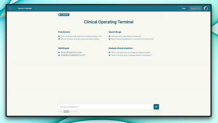 Clinical Operations Terminal